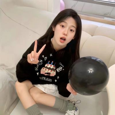 好妻子2020